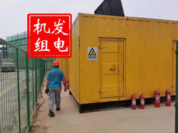 绿园出租发电机常规保养内容