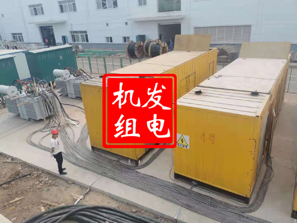 绿园发电机租赁必备常识