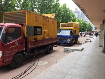 绿园发电车租赁-关于柴油发电机电压问题