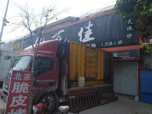 绿园发电机出租-柴油发电机组散热器如何检查与维护