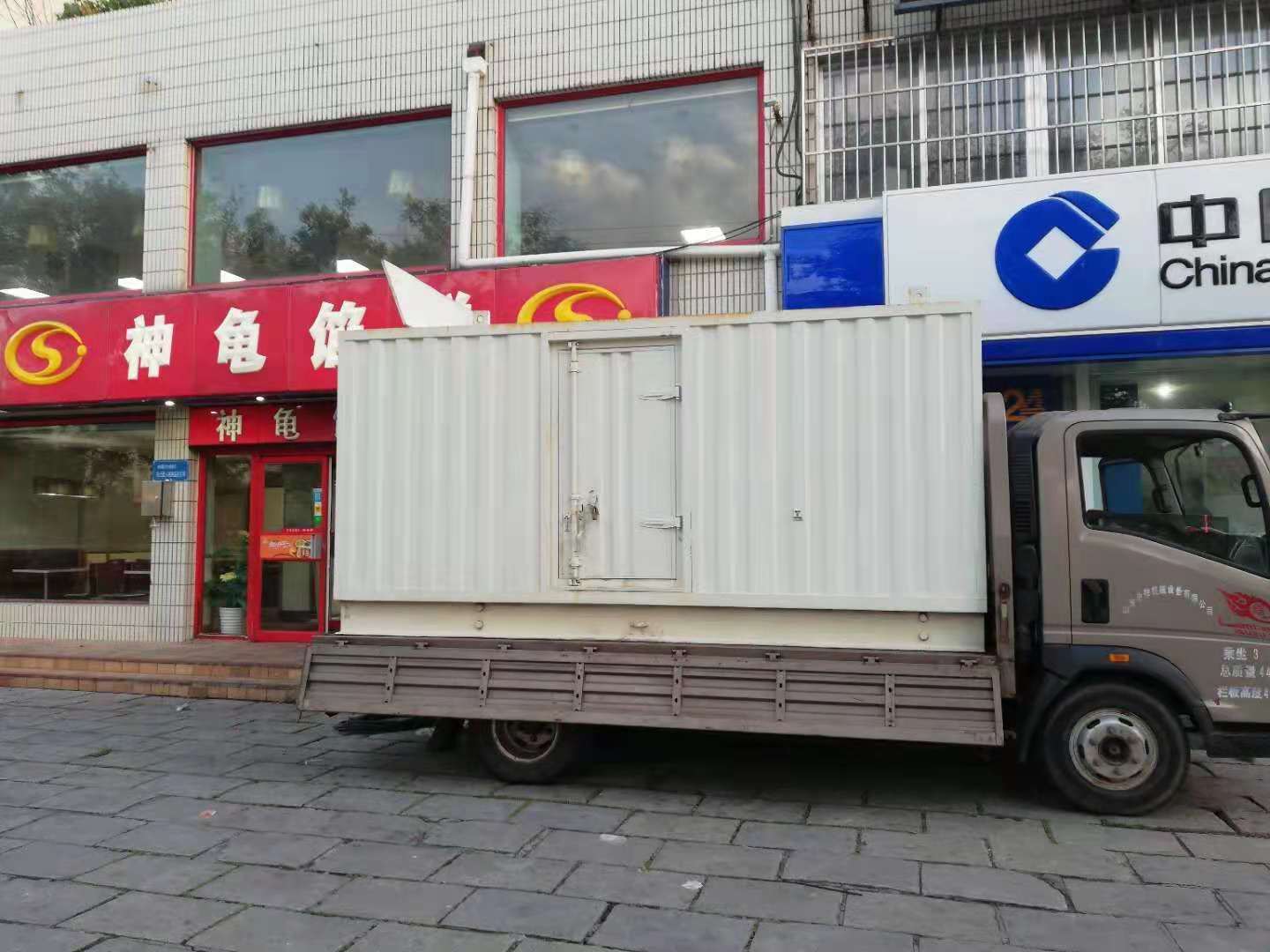 绿园出租发电机-柴油发电机组错误的启动方式