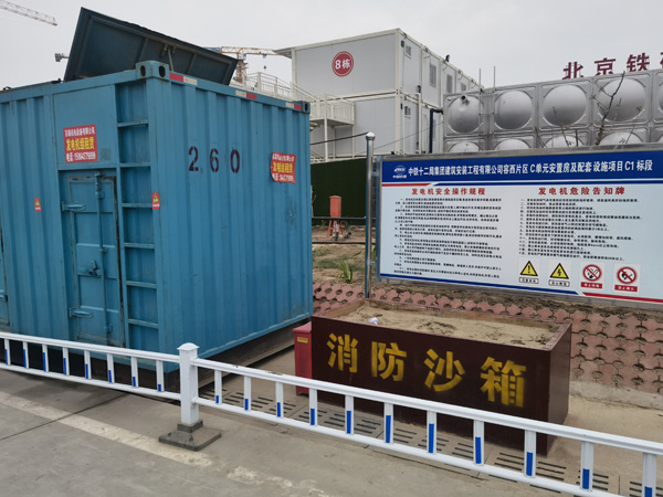 绿园发电机租赁-电缆长度过长会对 100KW 发电机造成哪些影响？