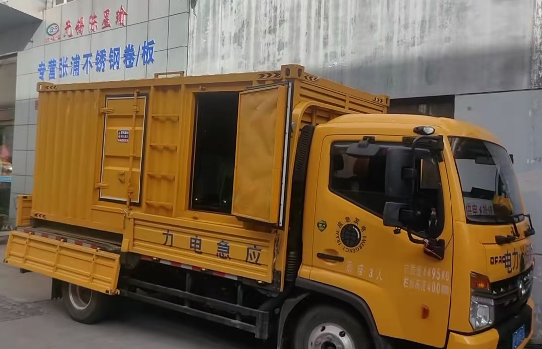 绿园安装和使用柴油发电机组需要注意哪些事项？